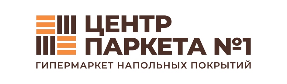 ЦЕНТР ПАРКЕТА №1 ГИПЕРМАРКЕТ НАПОЛЬНЫХ ПОКРЫТИЙ