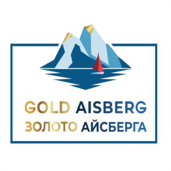 GOLD AISBERG ЗОЛОТО АЙСБЕРГА