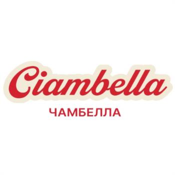 Ciambella ЧАМБЕЛЛА