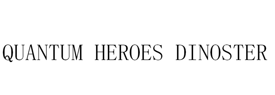 Изображение товарного знака QUANTUM HEROES DINOSTER