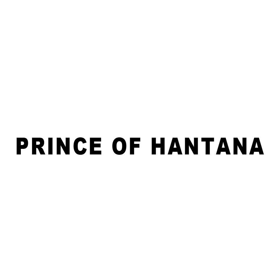 Изображение товарного знака PRINCE OF HANTANA