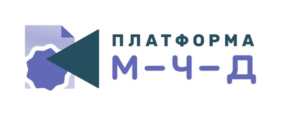 ПЛАТФОРМА М-Ч-Д