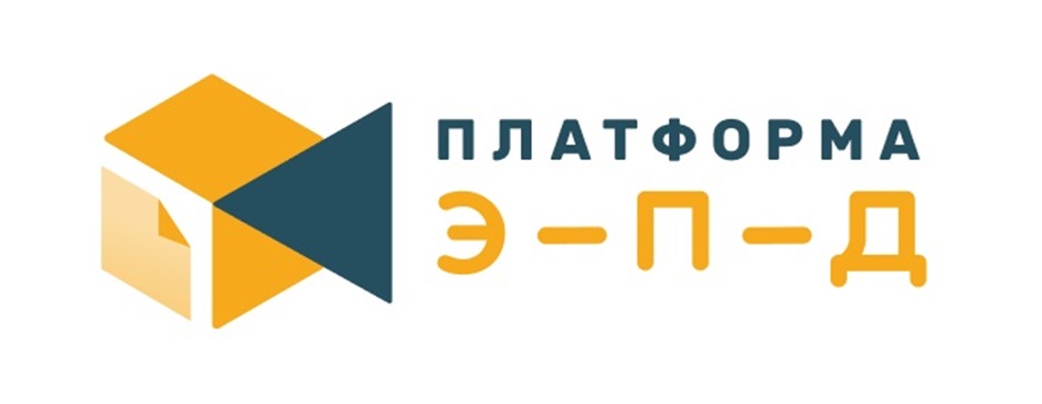 Изображение товарного знака ПЛАТФОРМА Э-П-Д
