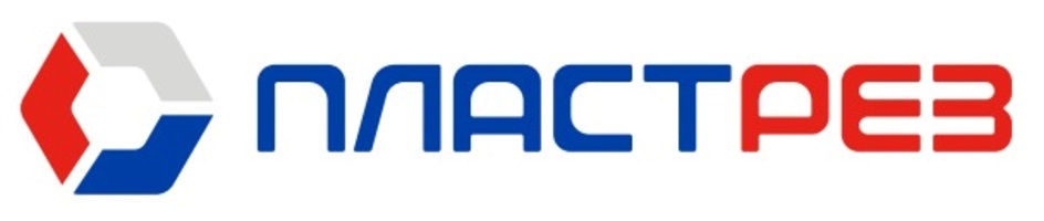 ПЛАСТРЕЗ