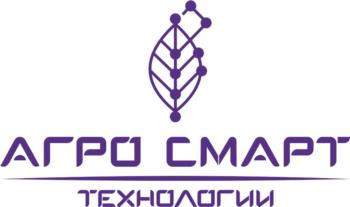 Изображение товарного знака АГРО СМАРТ ТЕХНОЛОГИИ