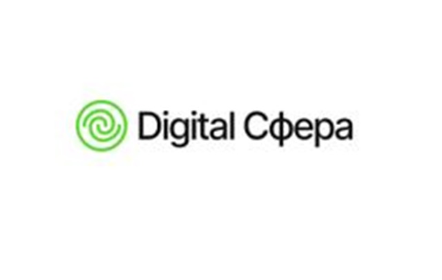 Digital Сфера