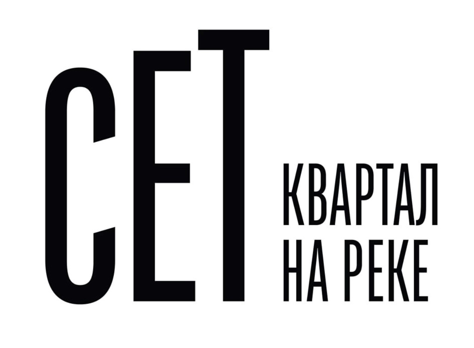 Изображение товарного знака СЕТ КВАРТАЛ НА РЕКЕ