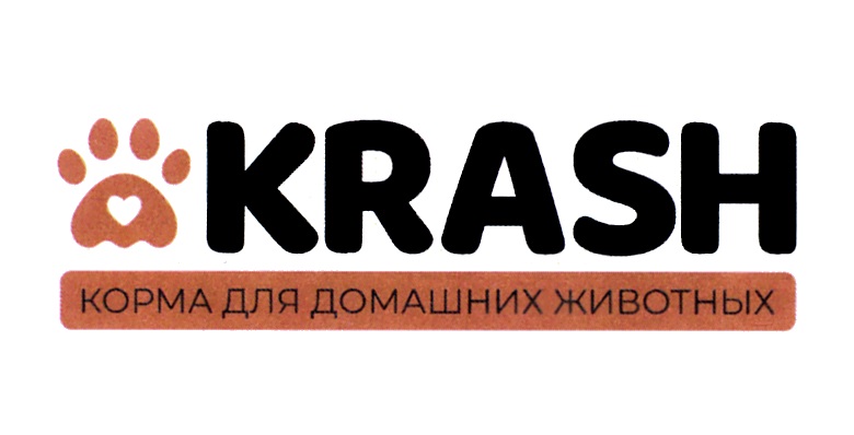 KRASH КОРМА ДЛЯ ДОМАШНИХ ЖИВОТНЫХ