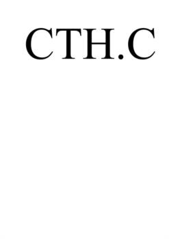 СТН.С