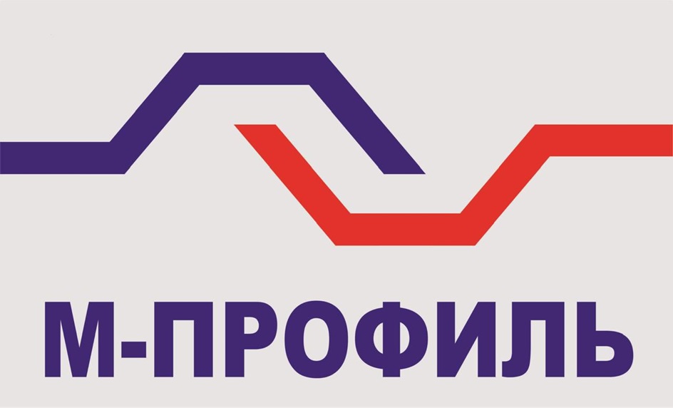 М-ПРОФИЛЬ