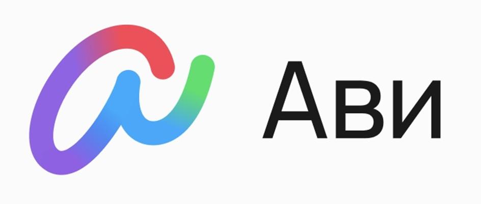 АВИ