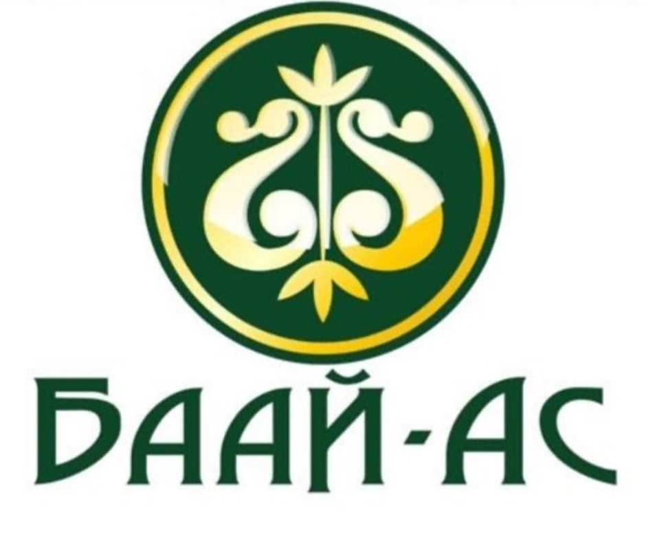 БАЙ-АС