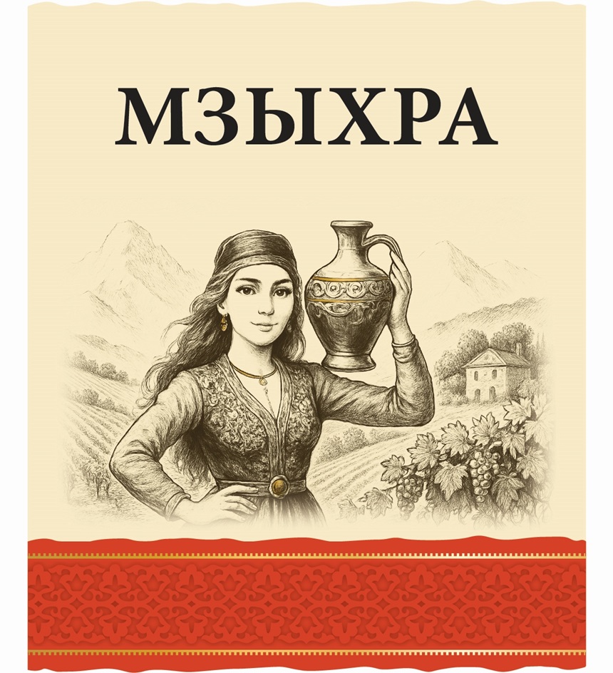 МЭЬХРА