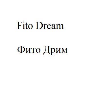 Fito Dream Фито Дрим