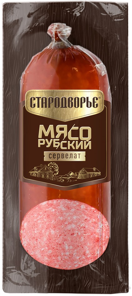 СТАРОДВОРЬЕ МЯСО РУБСКИЙ сервелат