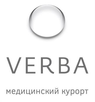 VERBA медицинский курорт