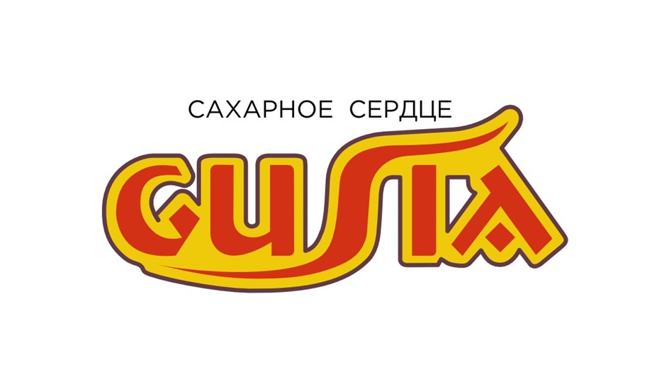 Изображение товарного знака САХАРНОЕ СЕРДЦЕ СУПТА