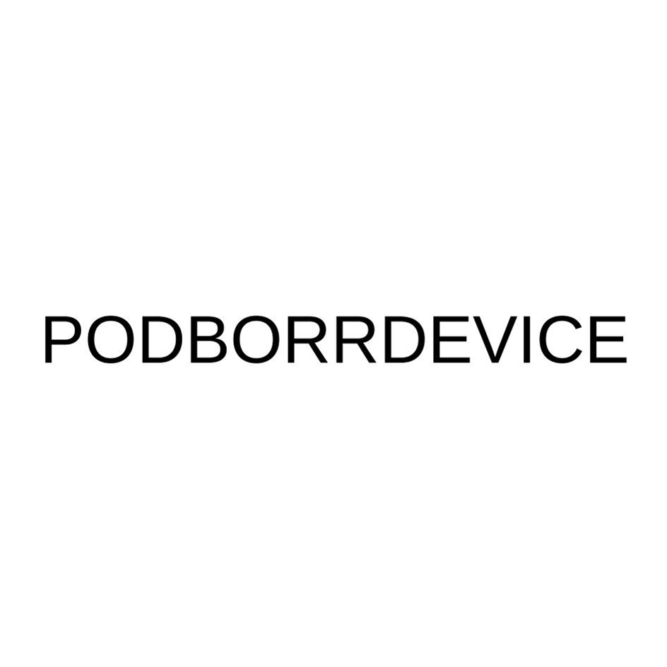 PODBORRDEVICE
