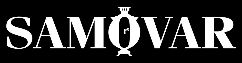 SAMOVAR