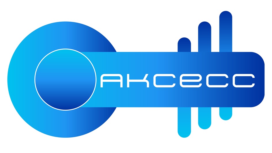 Изображение товарного знака АКСЕСС