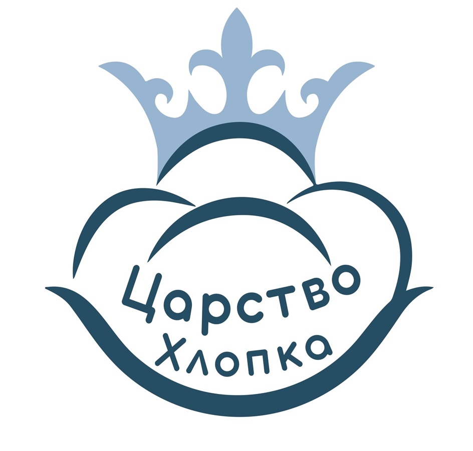 Изображение товарного знака Царство Хлопка
