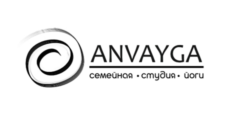 ANVAYGA семейная • студия • йоги
