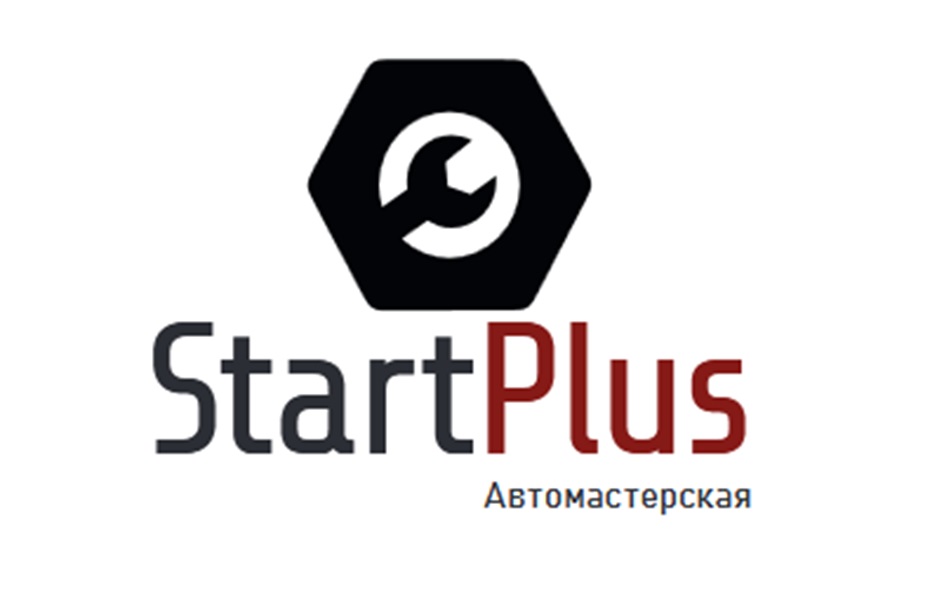 StartPlus Автомастерская
