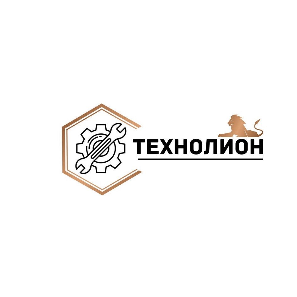 ТЕХНОЛИОН