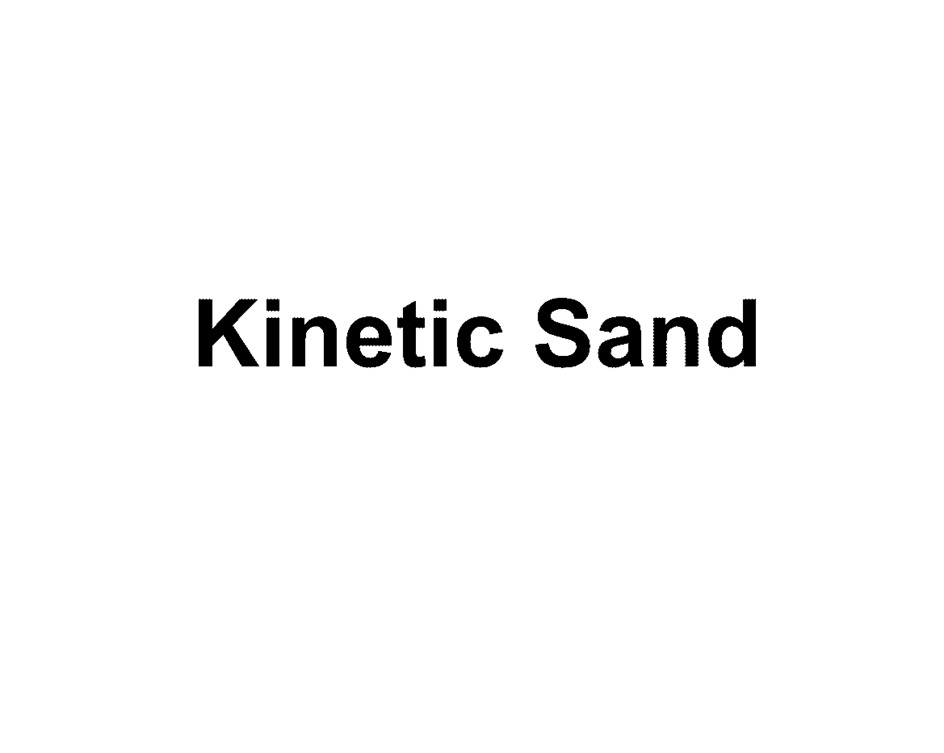 Изображение товарного знака Kinetic Sand