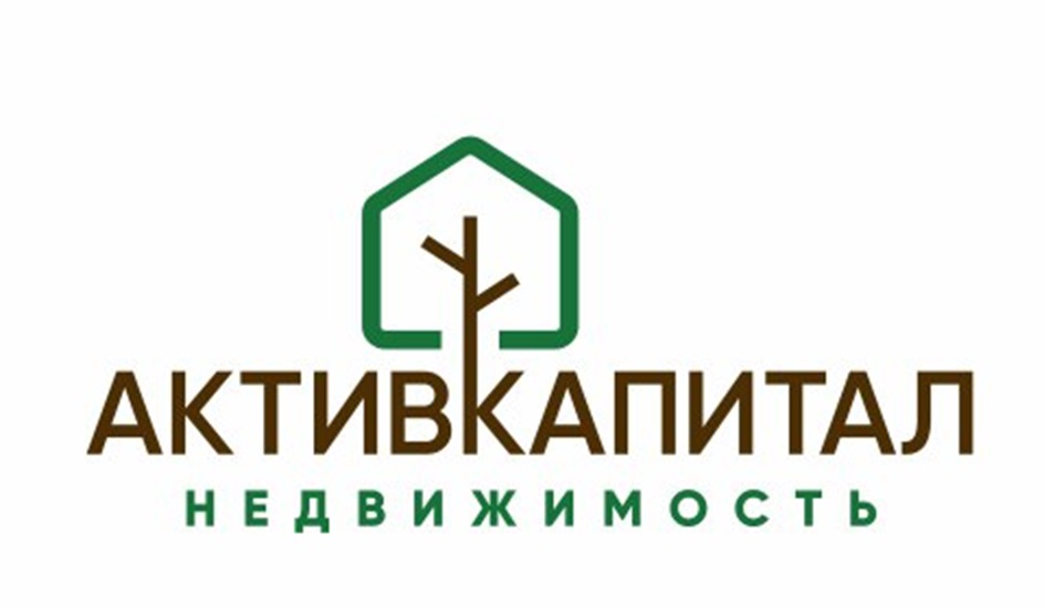 АКТИВКАПИТАЛ НЕДВИЖИМОСТЬ