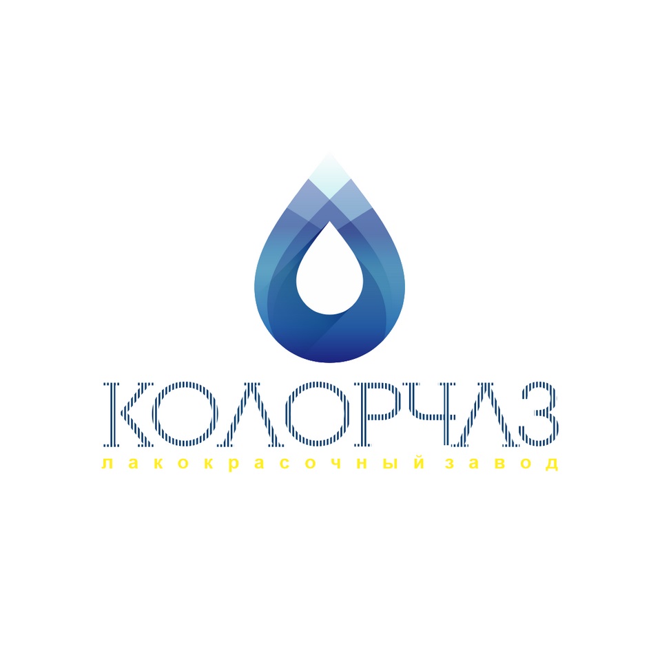 КОЛОРЧИЗ лако красочный завод