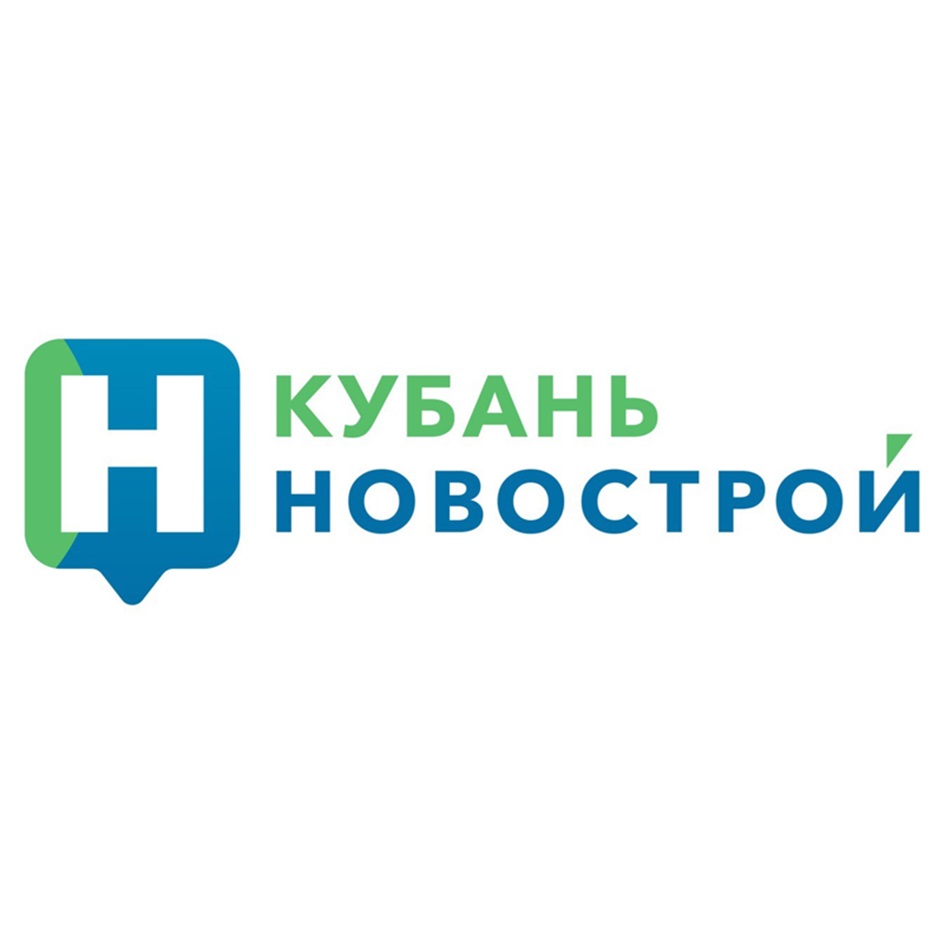 КУБАНЬ НОВОСТРОЙ