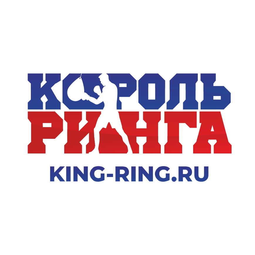 Изображение товарного знака КОРОЛЬ РИНГА KING-RING.RU