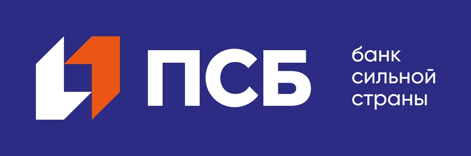 ПСБ банк сильной страны