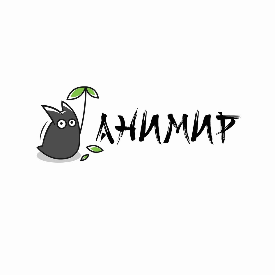 Изображение товарного знака (изобразительный знак)