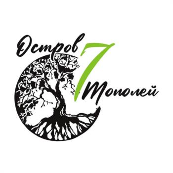 Остров 7 Моногей