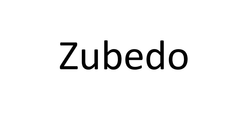 Zubedo