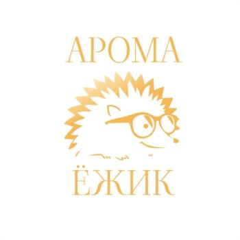 APOMA ЁЖИК