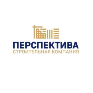 ПЕРСПЕКТИВА СТРОИТЕЛЬНАЯ КОМПАНИЯ