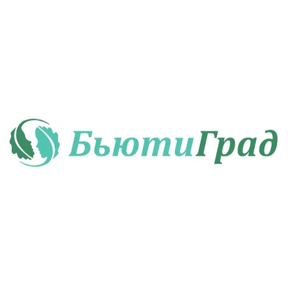 БьютиГрад