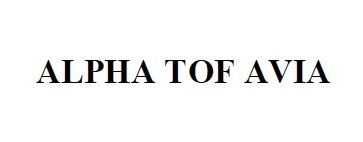 ALPHA TOF AVIA