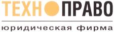 ТЕХНОПРАВО юридическая фирма