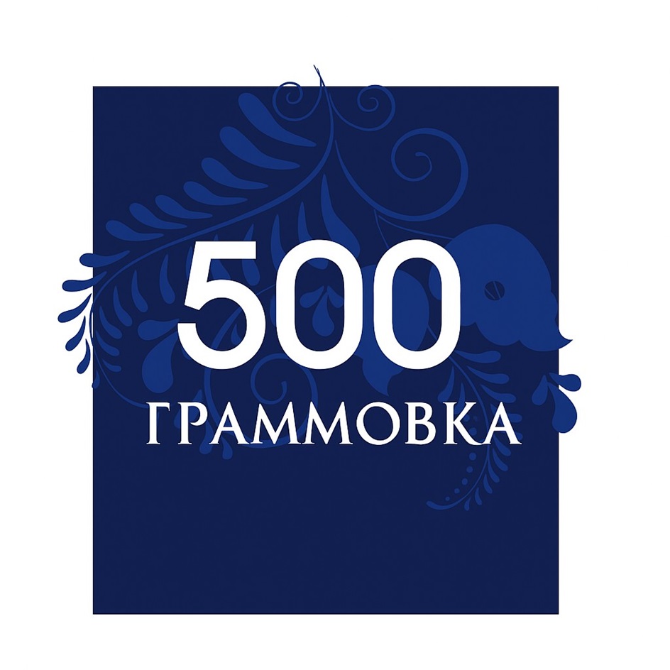 Изображение товарного знака (изобразительный знак)