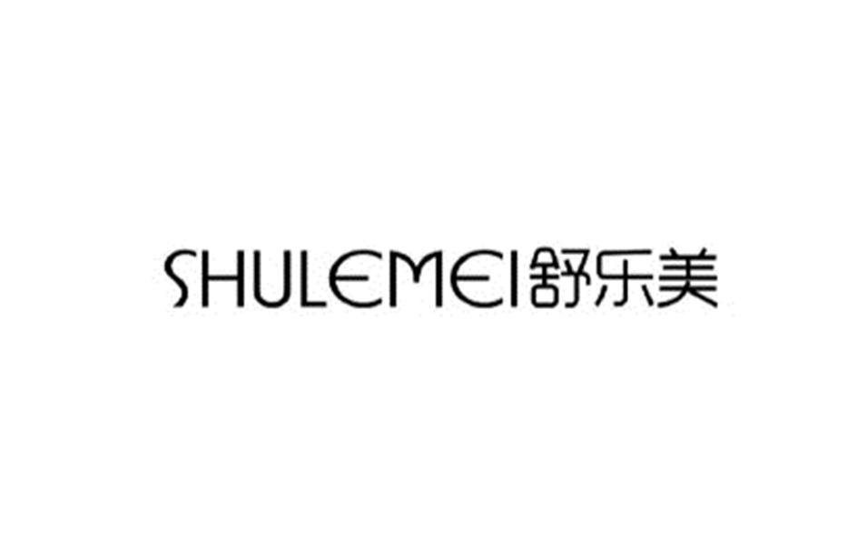 SHULEMEI舒乐美