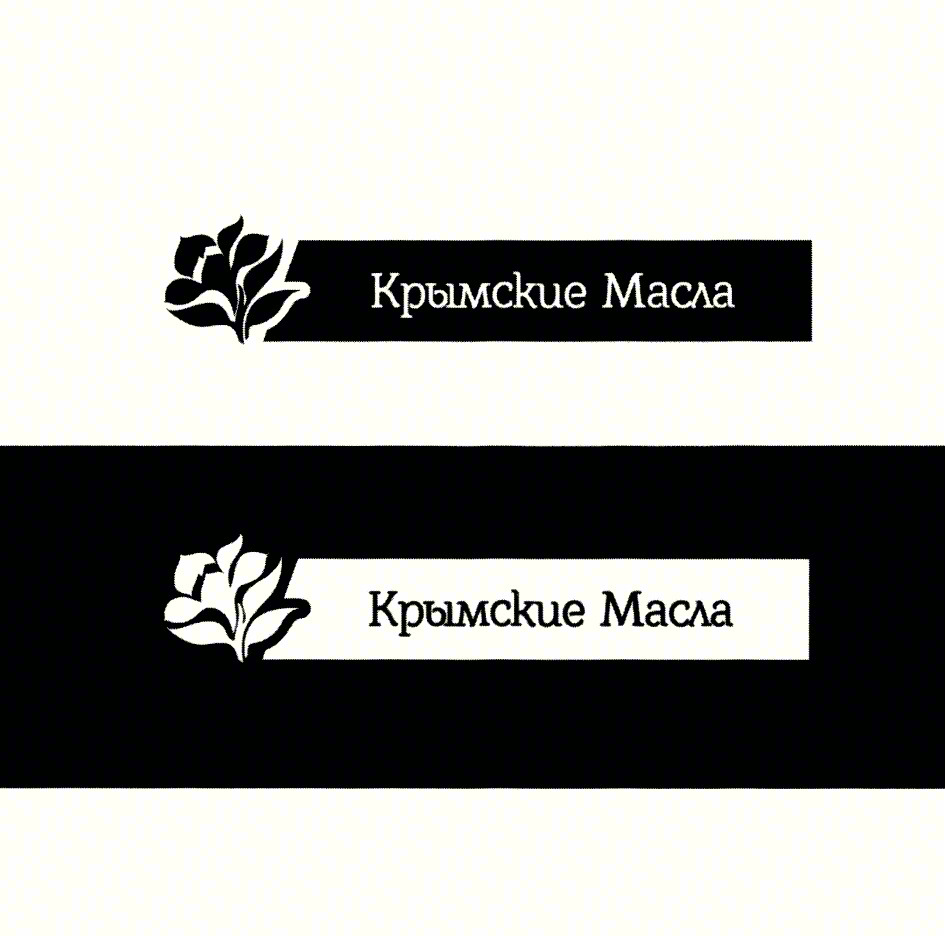 Крымские Масла