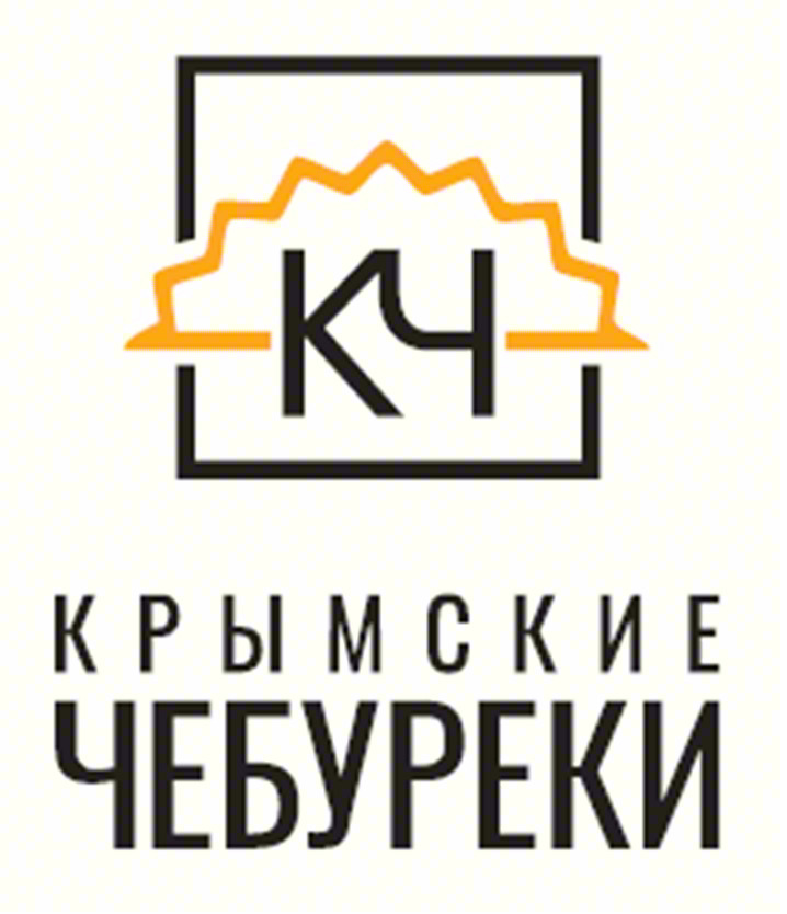 КЧ КРЫМСКИЕ ЧЕБУРЕКИ
