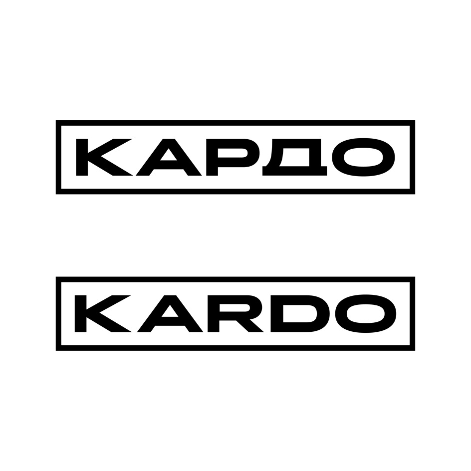 KAPDO KARDO