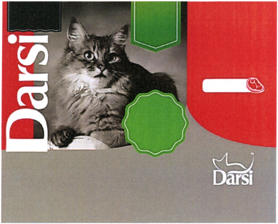 Изображение товарного знака Darsi