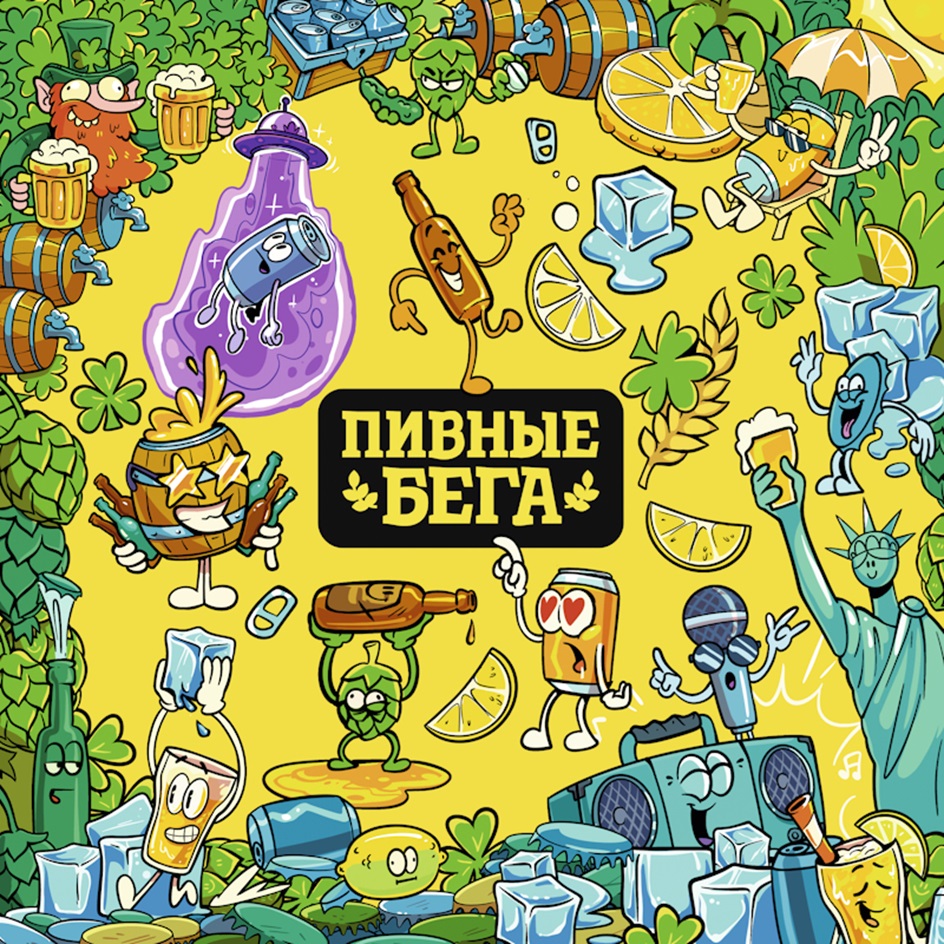 Изображение товарного знака (изобразительный знак)