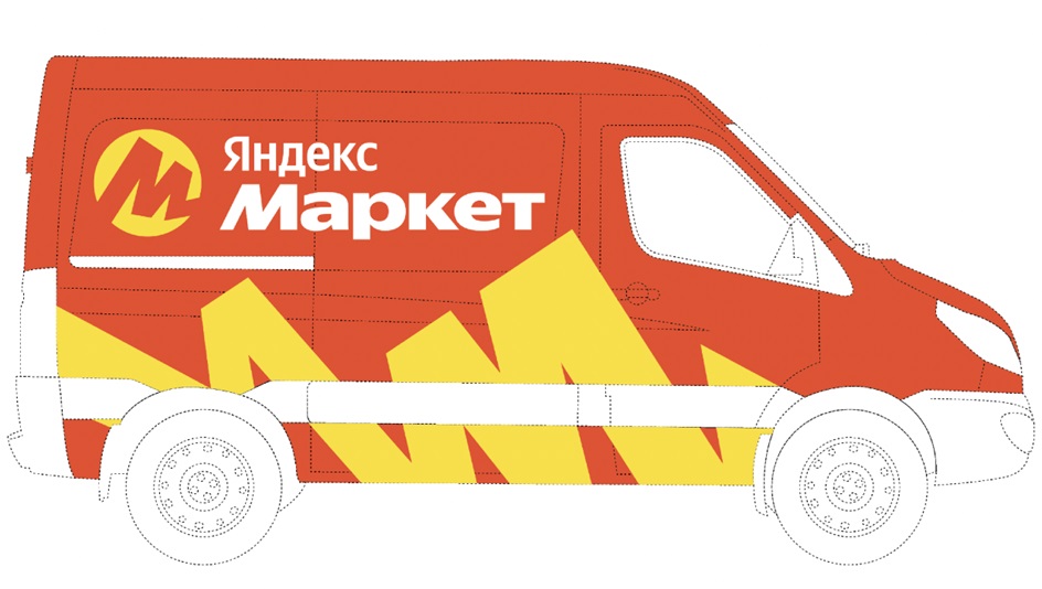 Изображение товарного знака (изобразительный знак)